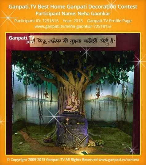 Themes For Ganpati Decoration, Banyan Tree Ganpati Decoration, Creative Ganpati Decoration At Home, Ganesh Pandal, Bappa Decoration, Gauri Ganpati, Ganpati Picture, Chaturthi Decoration, Home Ganpati