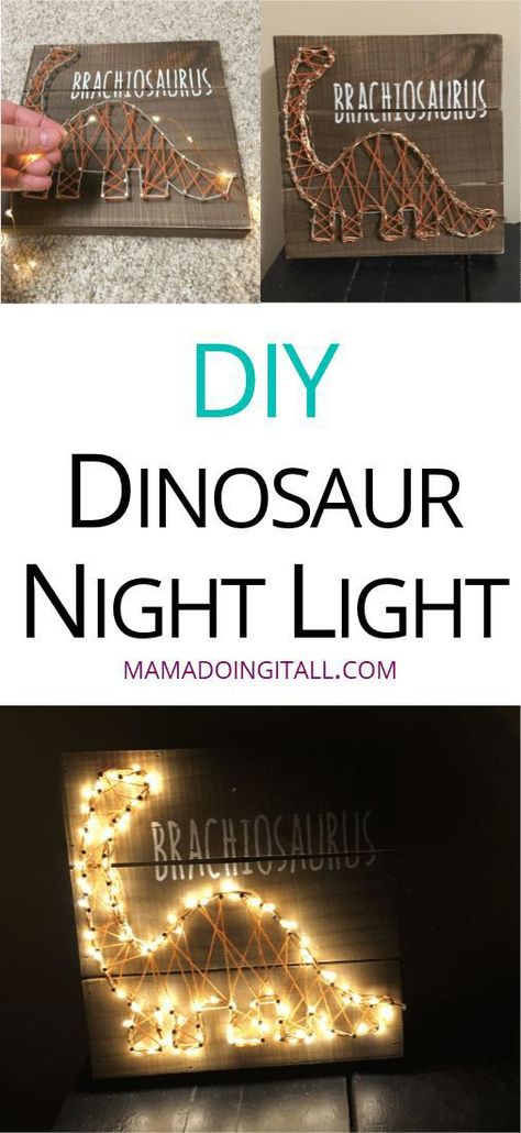 Crafts For Bedroom, Room Ideas For Boys, Dinosaur Night Light, Diy Crafts For Bedroom, Diy Night Light, Diy Dinosaur, Boys Diy, Dinosaur Bedroom