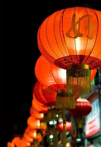 Tanglung Cina, Adeptus Xiao, China Aesthetic, Moon Gazing, Magia Record, Floating Lanterns, Chinese Aesthetic, Japanese Lanterns, Orange Caramel