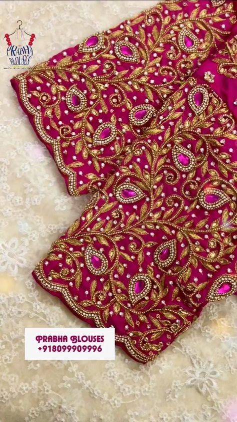 Magam Work Hand Designs, Bahubali Blouse Designs Maggam Work, Pink Blouse Work Designs, మగ్గం Work Blouse Designs, Maggam Work Blouse Designs Bridal Indian Weddings, Bahubali Blouse Designs, Wedding Aari Work Blouse Designs, Magam Work Designs Simple, Bridal Maggam Work Blouse Designs