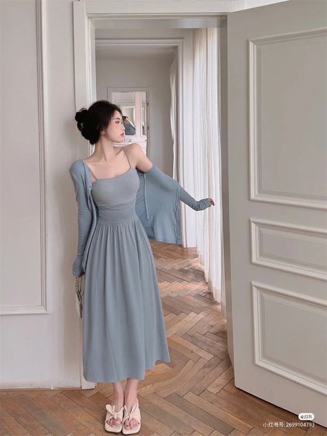 Comfy Dresses To Wear At Home, Home Dress Comfy, Dresses To Wear At Home, Cute Vintage Outfits, Long Skirt Outfits, Office Dresses For Women, Fashion Drawing Dresses, Korean Fashion Dress, Dresses To Wear