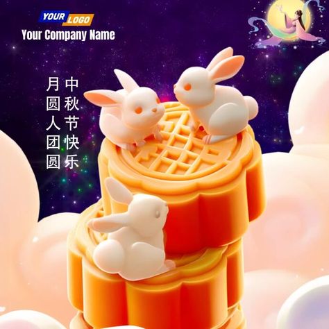 Chinese Moon Cake Festival Video 中秋节 Moon Cake Festival, Chinese Moon Festival, Festival Video, Chinese Moon Cake, Church Halloween, Cake Festival, Linkedin Background Image, Chinese Festival, Kindle Book Cover