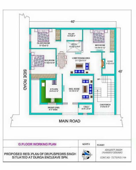 40×40 40x40 House Plans Layout, 40x40 House Plans, House Plans Layout, Kerala Homes, 30x50 House Plans, Floor Planning, Two Storey House Plans, Budget House Plans, 30x40 House Plans