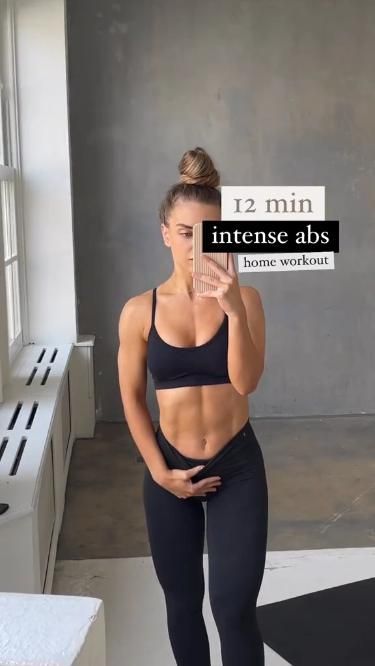 Intense Ab Workout, Personalized Workout Plan, Trening Fitness, Body Workout Plan, Workout Plan Gym, Workout Plans, Trening Abs, Weight Workout Plan, Gym Workout Videos