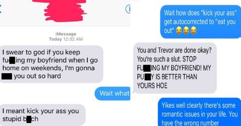 Guy Takes Wrong Number Text For A Ride On The Troll Train - FAIL Blog - Funny Fails How To Flirt, Wrong Number Texts, Flirting With Men, Trust Quotes, Wrong Number, Text For Him, Dating Tips For Women, Funny Fails, Dating Tips