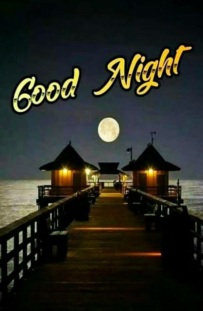 Good Night To You, Photos Of Good Night, New Good Night Images, Good Night Images Hd, Good Night Baby, Lovely Good Night, Good Night Beautiful, Good Night Wallpaper, Good Night Everyone