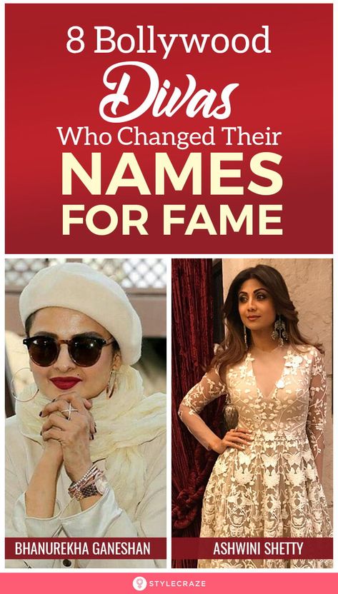 Bollywood Stars Actresses, Celebrity Siblings, Hollywood Celebrity, Wallpaper Earth, Bollywood Outfits, Acting Skills, Celebrity Trends, Celebrity Names, Trending Hairstyles