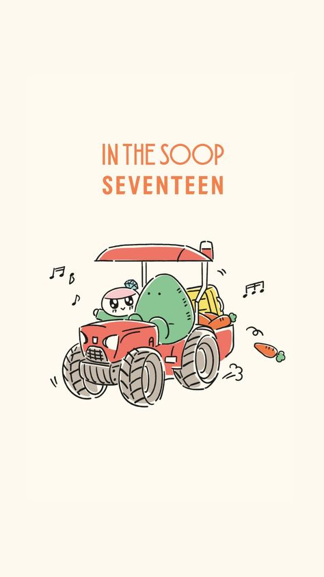 Minimalist cute illustration mascot Seventeen In The Soop, Peacock Mehndi, Peacock Mehndi Designs, Seventeen Memes, Seventeen Wallpapers, Minimalist Poster, K Pop Music, Android Wallpaper, Photo Cards