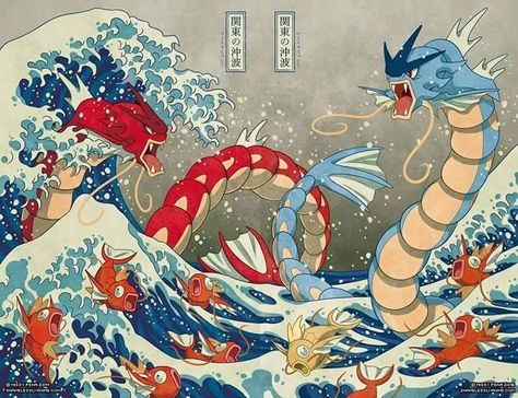 Old Japanese Art, Pokemon Gyarados, Gaming Images, Pokemon Platinum, Pokemon Cross Stitch, Pokemon Sketch, Art Pokemon, Pokemon Poster, Pokemon Regions