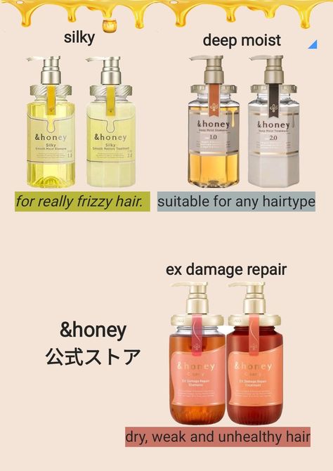 &Honey Honey Japanese Shampoo, Japanese Shampoo And Conditioner, Honey Hair Products, Hair Shampoo And Conditioner Best, Korean Shampoo And Conditioner, Asian Shampoo, Honey Shampoo And Conditioner, Korean Shampoo, Honey Conditioner