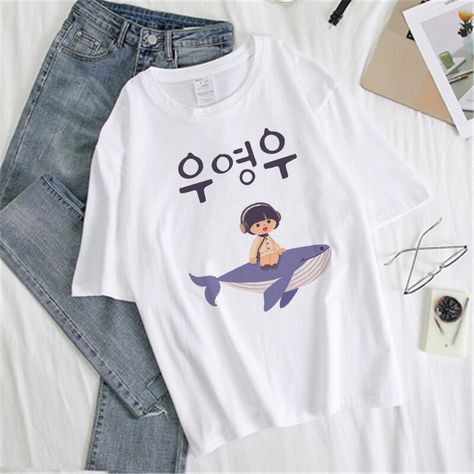 Extraordinary attorney Woo Yeongwoo T-Shirt kdrama korean drama fanmerch merch merchandise chibi cute kawaii whale typography text Attorney Woo Young Woo, Dark Typography, Woo Young Woo, Kdrama Merch, Typography Tshirt Design, Extraordinary Attorney Woo, Merch Kpop, Attorney Woo, Kpop Merchandise