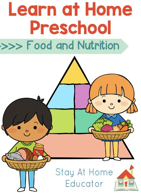 These free Food & Nutrition Preschool Lesson Plans are jam packed with healthy eating activities for preschoolers. These lesson plans for preschoolers feature over 16 learning activities centered around a food and nutrition preschool theme. All the activities you need to teach your preschooler healthy eating habits, all while having fun, too! Food And Nutrition Preschool Activities, Nutrition Preschool Activities, Healthy Eating Lesson, Nutrition Lesson Plans, Food Groups Preschool, Healthy Habits Kindergarten, Healthy Eating Activities, Food Groups For Kids, Nutrition Preschool