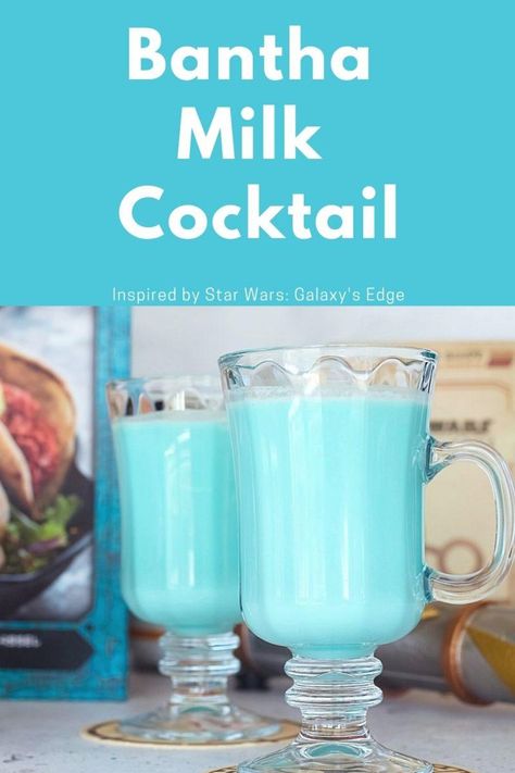 This Bantha Milk Cocktail is frothy and creamy and very similar in taste to the Blue Milk sold at Disney Star Wars: Galaxy's Edge. A non-alcoholic recipe is also shared. The perfect drink for May the 4th Be With You! #bluemilk #banthamilk #banthamilkcocktail #starwarsbluemilk Blue Milk Star Wars Recipe Alcohol, Blue Milk Cocktail, Star Wars Alcoholic Drinks, Fictional Recipes, Star Wars Cocktails, Blue Milk Recipe, Liquor Ideas, Bantha Milk, Star Wars Drinks