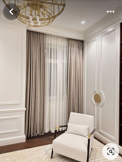 Curtains Reception Room, Reception Curtain, Beige Curtains Living Room, Living Room Window Decor, Luxury Curtains Living Room, Curtains Living Room Modern, Japandi Living, Diy Room Decor For Teens, Luxury Room Bedroom