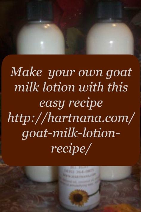 Goat Milk Lotion Recipe, Milk Lotion Recipe, Goat Milk Soap Recipe, Milk Soap Recipe, Goat Milk Lotion, Goat Milk Recipes, Goat Recipes, Milk Lotion, Lotion Recipe