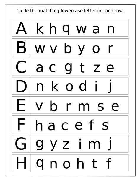 Letter B Capital And Lower Case Differentiation. Huge Lowercase Letters Printable, Letter Matching Worksheet, Capital Letters Worksheet, Alphabet Letter Templates, Letter Recognition Worksheets, Matching Worksheets, Printable Alphabet Letters, Letter Find, Alphabet Matching