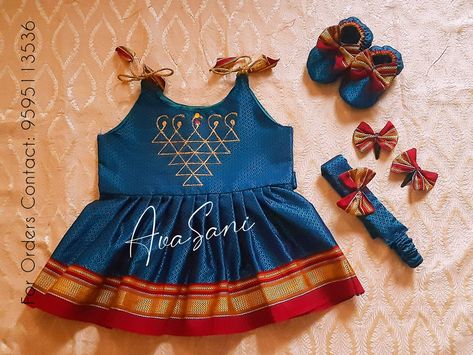 Traditional Khan Dress Pattu Pavadai For Newborn, Newborn Traditional Dress, Khan Dress For Baby Girl, Khan Dress For Kids, Kids Long Skirts, Traditional Baby Dresses, Pattu Pavada, Pattu Pavadai, Frock Designs