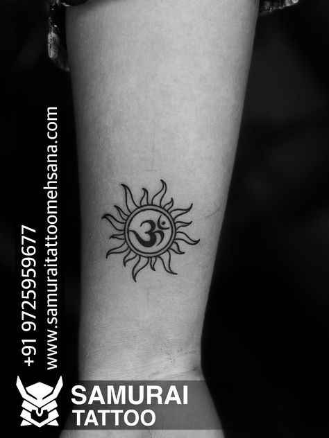 Mahadev Tattoo, Om Tattoo Design, Om Tattoo, Sun Tattoos, Sun Tattoo, Tattoo Design, Small Tattoos, Tatting, Tattoo Designs