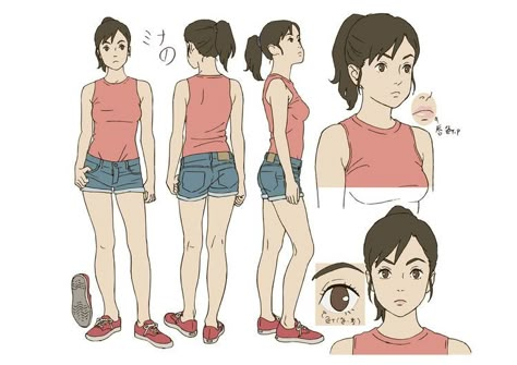 Robot On The Road, Hiroyuki Okiura, Turn Around Character Design, Concept Art Landscape, Good Animated Movies, Tamako Love Story, Character Turnaround, Character Model Sheet, Model Sheet