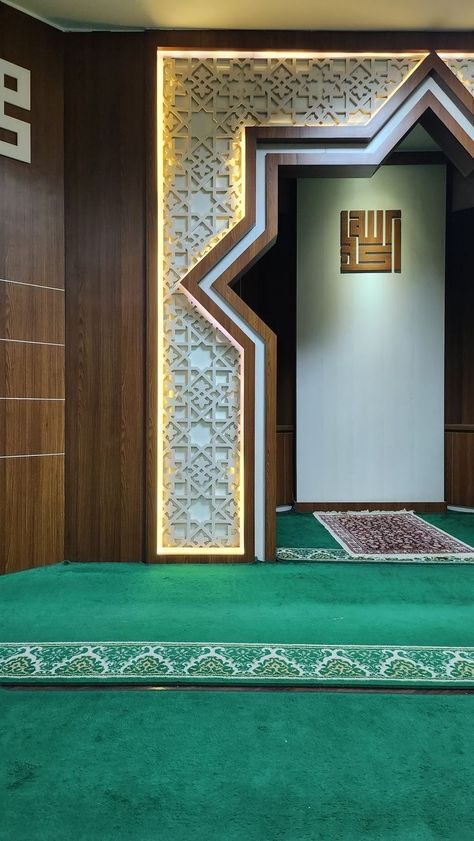 Namaz Room, Interior Masjid, Mosque Design Islamic Architecture, Prayer Room Ideas, Wooden Wall Art Decor, Almirah Designs, Iron Door Design, Mosque Design, Ramadan Kareem Decoration