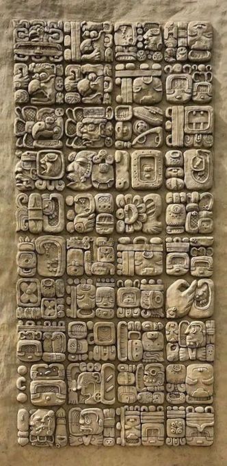 Mesoamerican Tattoo, Mayan Totem, Ancient Mesoamerica, Mayan Glyphs, Mayan Civilization, Classic Sculpture, Mayan Art, Mayan Culture, Stone Engraving