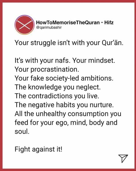 Quran Hifz Motivation, Losing Friends Quotes, Alhumdulillah Quotes, Short Islamic Quotes, Inspirational Quotes With Images, Islamic Teachings, Muslim Book, Very Inspirational Quotes, Islamic Quotes Quran