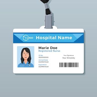 Vet Design, Medical Identity, Employee Id Card, Nurse Team, Badge Template, Male Doctor, Illustrator Design Tutorial, Medical Background, Sales Letter