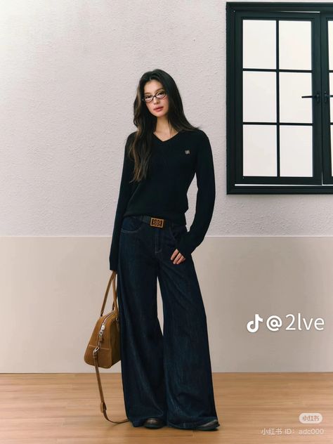 Semi Formal Outfits For Women Dinners, Semi Formal Outfits For Women, Semi Formal Outfits, Black Glasses, Office Outfit, Classy Work Outfits, Work Style, Teacher Outfits, Current Mood