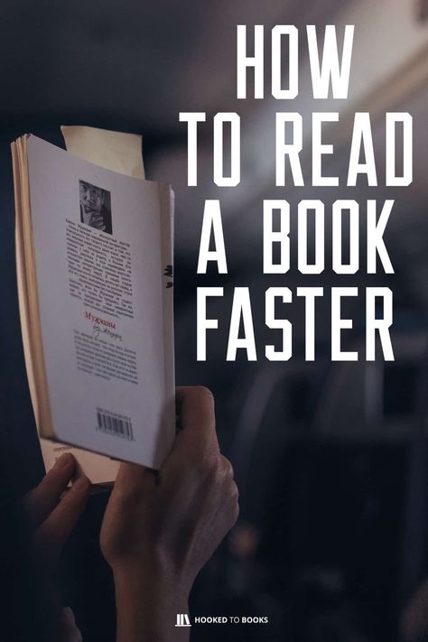 How To Read Faster Books, How To Finish A Book Fast, Tips To Read Faster, Reading Faster, Reading Tricks, Reading Den, Memorization Techniques, Read Faster, Exams Preparation