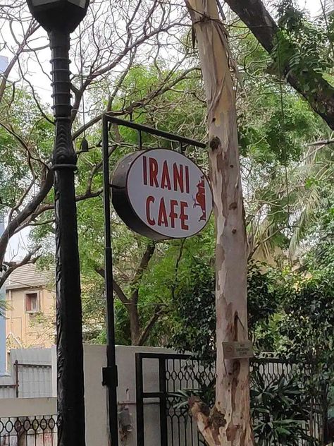 Irani Cafe in Kalyani Nagar Pune: The Perfect Blend of Charm and Chai. Irani Cafe, Irani Chai, Jam Roll, Most Popular Desserts, Dried Berries, Random Aesthetics, Popular Desserts, Vanilla Frosting, Vegetarian Options