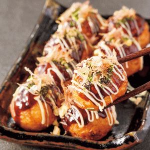 Takoyaki Recipe, Japan Street Food, Japanese Street Food, Japan Food, Food Obsession, Food Illustrations, Food Cravings, I Love Food, Aesthetic Food