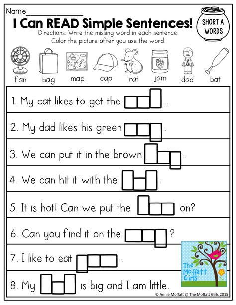 I Can READ! Simple Sentences with CVC words to fill in! Read And Match Sentence To Picture For Kindergarten, I Can Read Worksheets, English 1st Grade Worksheets, Cvc Sentences For Kindergarten, Cvc Sentences, Cvc Words Worksheets, Sight Word Sentences, Word Family Worksheets, Cvc Word Families