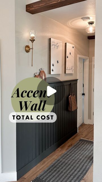 Aubrey Booth | DIY & Home Design on Instagram: "Low cost, high impact! 💕 

Our hallway was begging for some personality, and I love how this beginner friendly upgrade fit right into the budget for just over $100 👏

Paint colors are both by @sherwinwilliams!
🎨 Beadboard: Urban Bronze
🎨 Walls: Repose Grey

Comment HALLWAY for a link to everything I used!

#DIY #HomeMakeover #BudgetFriendly #BeforeAndAfter #DIYHome #AccentWall" Urban Bronze Accent Wall, Black Beadboard, Decorate A Hallway, Repose Grey, Easy Home Updates, Beadboard Wall, Urban Bronze, Home Projects Diy, Booth Diy