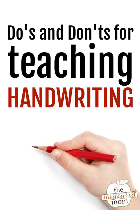 Handwriting Preschool, Free Printable Handwriting Worksheets, The Measured Mom, Learn Handwriting, Measured Mom, Teaching Handwriting, Handwriting Analysis, Improve Your Handwriting, Improve Handwriting