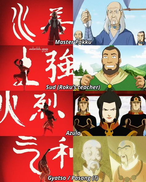 Avatar The Last Airbender Gaang, Avatar The Last Airbender Bending, Avatar The Last Airbender Characters, The Last Airbender Art, Avatar The Last Airbender Aang, Avatar The Last Air Bender, The Last Airbender Characters, Aang The Last Airbender, Avatar Studios