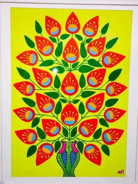 Maria Prymachenko, Naïve Artist, Hong Kong Art, Art Rules, Folk Art Flowers, Ukrainian Art, Mandala Wall Art, Mystical Art, Naive Art