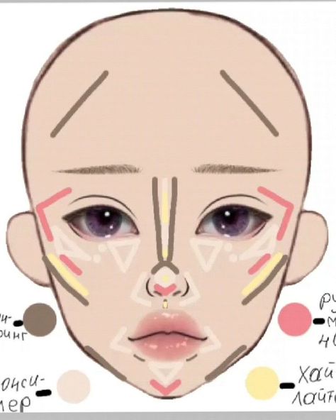 #Asian_Makeup_Tutorials_Step_By_Step #Asian_Makeup_Tutorials_Step_By_Step_Tutorial #Asian_Makeup_Tutorials_Step_By_Step_Eyeliner #Asian_Eye_Makeup_Tutorials_Step_By_Step Makeup Tutorials Step By Step, Asian Makeup Tutorials, Makeup Charts, Korean Makeup Tips, Gyaru Makeup, Makeup Korean, Face Charts, Korean Makeup Tutorials, Learn Makeup