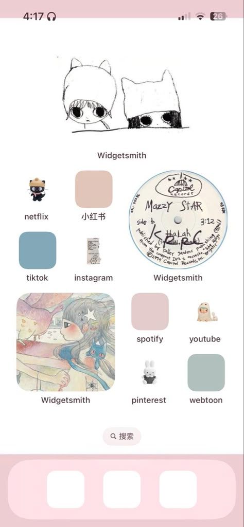 Soft Blue Icons For Apps, Ios 16 Home Screen, Clear Phone Case Design, Pink Wallpaper Ipad, Iphone Layouts, Lockscreen Ios, Cute Home Screens, Phone Layouts, Ios Layout