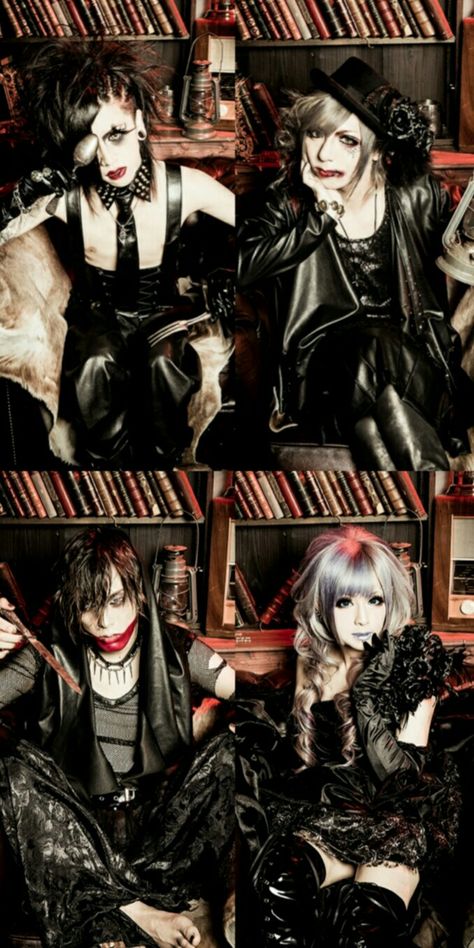 Dadaroma-Wallpaper Dadaroma Poster, Dadaroma Wallpaper, Visual Kei Wallpaper, Vkei Wallpaper, Visual Kei, Cool Bands, Rock Bands, Aesthetic Wallpapers, Media