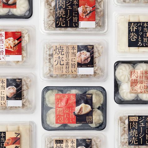 Yaoko PB 2021 | emuni Japanese Food Packaging, Frozen Food Packaging, Sugar Packaging, Graphic Branding, Roast Fish, Fruit Packaging, Food Menu Design, Branding Package, Design Rules