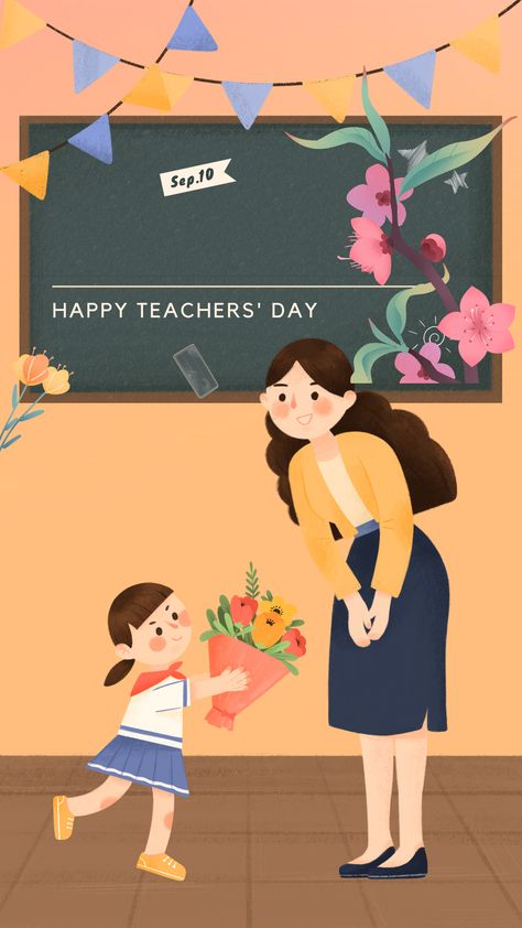 Student And Teacher Cartoon, Teachers Day Drawings Student, Teacher And Student Drawing, Teacher Day Drawings Ideas, Teachers Day Illustration, Teacher And Student Images, Teachers Day Card Design, Teachers Day Drawing, Happy Teacher Day