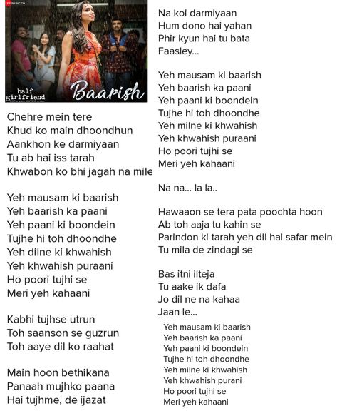 Indian Song Lyrics, Song Lover, Free Song Lyrics, Rhymes Lyrics, Indian Songs, Hindi Love Song Lyrics, Intimacy Quotes, Hindi Lyrics, Old Song Lyrics