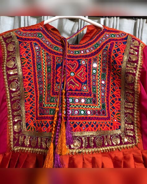 Chic_attire by Aroob & Akhter Afghanistan Dress, Sindhi Culture, Casual Bridal Dress, Baby Dress Embroidery, Afghani Dresses, Afghani Dress, Most Beautiful Jewelry, Afghani Clothes, Kutch Work Designs