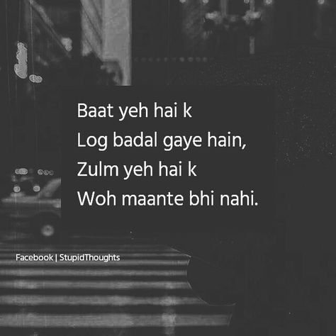 People Change Shayari, People Change Quotes Relationships, When People Change Quotes, People Change Quotes, Quitting Quotes, Promise Quotes, Twisted Quotes, Genius Quotes, Really Deep Quotes