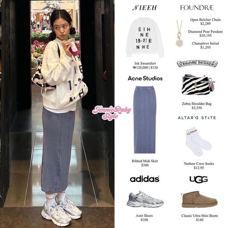 Jennie Ig Update, Jennie Style, Jennie Ig, Instagram Outfits, Causual Outfits, Kpop Fashion Outfits, 가을 패션, Blackpink Fashion, Kpop Outfits