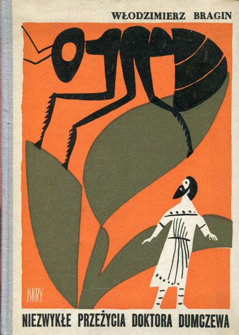 Janusz Stanny: Book Cover Mid Century Book Covers, Retro Book Covers, Janusz Stanny, Old Illustration, Illustration Design Graphique, Matchbox Art, Book Cover Illustration, Vintage Book Covers, Beautiful Book Covers