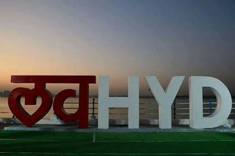 Love hyderabad logo at tankbund Tankbund Hyderabad, Flowers Quotes, Birthday Captions Instagram, Good Morning Flowers Quotes, Doctors Day, Furniture Details Design, Birthday Captions, Preschool Learning Activities, Furniture Details