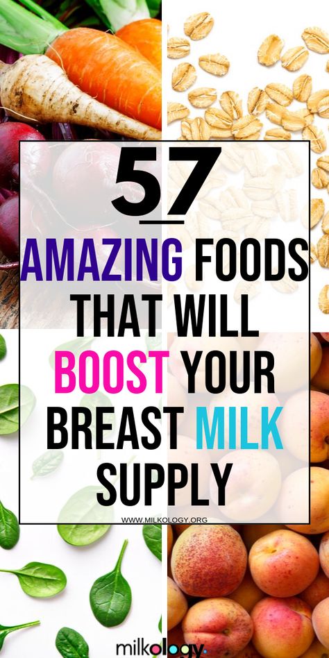 Foods To Build Milk Supply, What To Eat To Boost Milk Supply, Best Foods To Eat While Pumping, Food To Increase Breastmilk, Breastmilk Supply Increase Food, Food For Milk Production, Best Foods For Breastfeeding Milk Supply, Foods For Milk Production, Increase Breastmilk Supply Food