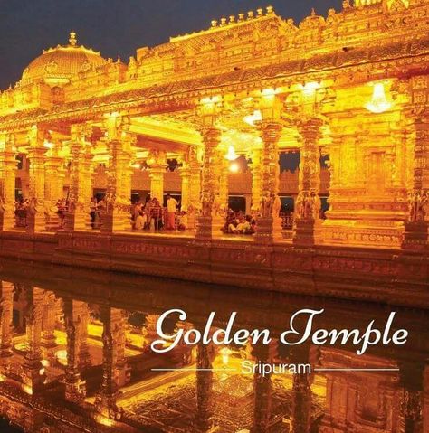 Sripuram Mahalakshmi, Visit India, Golden Temple, Ancient Temples, 4k Wallpaper, South India, 10 Reasons, Incredible India, Tour Packages