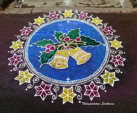 CHRISTMAS RANGOLI Christmas Kolam Rangoli, Rangoli For Christmas, Christmas Kolam Designs, Christmas Rangoli Design, Rangoli Pic, Christmas Muggulu, Christmas Kolam, Christmas Rangoli, Margali Kolam